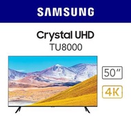 全新Samsung 三星50吋電視 TU8000 Crystal UHD 4K TV (2020) UA50TU8000JXZK  Samsung LG Sony 電視機 旺角好景門市地舖 包送貨安裝