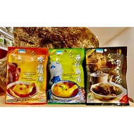 [Kee Hiong Qixiang] 1) Qixiang Ginseng Soup Kee Hiong Ginseng Herbal Soup Mix 2) Qixiang Herbal Chicken Soup Kee Hiong Soup Spices 3) Qixiang Bak Kut Teh Kee Hiong Klang