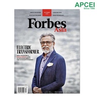 Forbes Asia, October 2021 issue