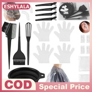 [Bea-t] Hair Dye Brush And Bowl Set Ear Caps Dye Mixer Hair Tint Dying Coloring Applicator Dye Tool 