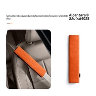 FANXI | แผ่นรองสายรัดไหล่ Lishi LS6