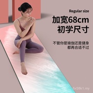 Yoga Odor Portable Towel Shock Absorption 1.5mm Fleece Yoga Foldable Anti-Slip Mat Natural Rubber No