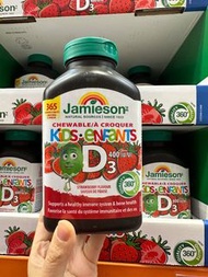 加拿大直送包郵🇨🇦Jamieson 健美生兒童維生素D3咀嚼片 400 IU (365粒)