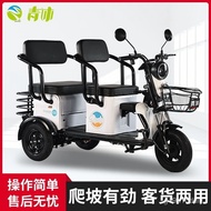 ST/🎫New Elderly Scooter Electric Tricycle Battery Car Adult Home Use Elderly Pick up Children's Passenger Goods Dual-Use