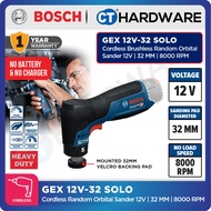 Bosch GEX 12V-32 SOLO Cordless Brushless Random Orbital Sander 12V | 32 MM Without Battery & Charger