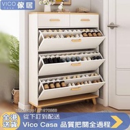 鞋櫃 （包送貨free delivery）入門鞋櫃 門口鞋櫃 Storage shoe rack 多層鞋櫃 鞋柜 Entrance shoe cabinet 鞋櫃 超薄翻斗鞋架 玄關櫃 Entry s