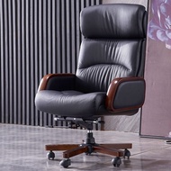 H-66/办公椅真皮老板椅真皮商务大班椅家用转椅舒适电脑椅子实木牛皮办公椅子 F-500-1 ZR91