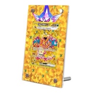 《預訂🔥》寶可夢卡牌 卡架 展示架  PTCG  金色太晶噴火龍 UR 139/108 SV3 卡磚 展示架 (只有PSA版本) 不包卡