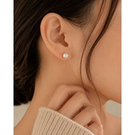 Borneo Pearls Classic Akoya Pearl Stud Earrings 6.5–7mm in 925 Sterling Silver