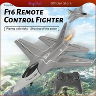 MagiDeal RC Airplane 3CH RC Airplane Model Toy Remote Control Airplane Aircraft for
