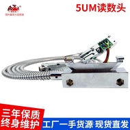 0.5 u Milling Machine High Precision/Electronic Ruler Reading Head Slider 1u/Grille Ruler Hengxing S