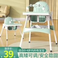 superior productsBaby Dining Chair Children's Dining Chair Dining Table Foldable Portable Baby Chair Ikea Multi-Function