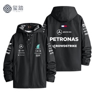 Mercedes-Benz AMG 2024 New F1 Lewis Hamilton Racing Jacket Loose Fit Polyester Fiber Hooded Regular