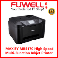 Fuwell - Canon MAXIFY MB5170 High Speed Multi-Function Business 4-in-1 Print/Scan/Copy/Fax Inkjet Printer [3.5" LCD Touch Screen/RJ45/Wireless Direct Print][Promotion from 20 Mar - 31 May 2024 *Last Day Redemption: 15 Jun 2024][Free $60 NTUC Voucher]