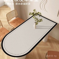 Island Table Anti-Scalding Table Mat  Light Luxury Tablecloth Semicircle Table Waterproof J Oil-Proo