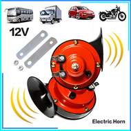 COD SHENG XIN Type R Klakson Keong Mobil Air Horn 12V 60dB / klakson keong mobil 12 volt suara keras