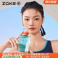 Zok Swimming Chlorine Removal Body Wash Shampoo 2 in 1 Men Women Children Body Wash Shampoo Cleaner 