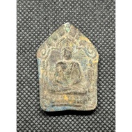 Phra Khun Paen Pong Prai Kumarn, Lp. Tim Wat Laharnrai, Rayong BE 2515