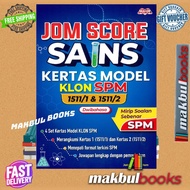 MAHIR: JOM SCORE SAINS KERTAS MODEL KLON SPM 1511/1 & 1511/2 DWIBAHASA