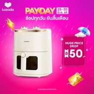 【New Arrival】Gaabor 5 ลิตร หม้อทอดไร้น้ำมัน 1350W อเนกประสงค์ หม้ออบลมร้อน หม้อทอดไฟฟ้า Air fryer เค