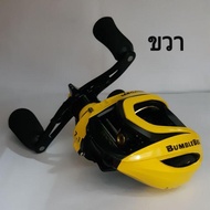 ❗❗ไม่มีได้ไม่แน้ว❗❗ หยดน้ำ 7 DAY BUMBLE BEE รอบ 7.1:1 แถมสปูน DRX    KM4.27393✨สินค้าขายดี✨