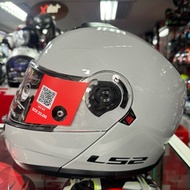 HELMET LS2 FF908 STROBEE II SOLID PEARL GREY NEW