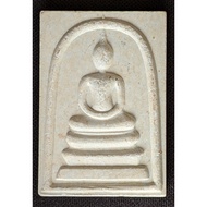 Phra Somdej {Back Naga} Somdej Phra Yan Sangworn, Wat Bowonniwet 2537 (Amulet Thai 泰国佛牌)
