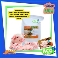 ✹ ✲ Piglet Milk chexpeak (milk replacer for orphaned piglets) 1KG foster milk, sow's milk PIGLET
