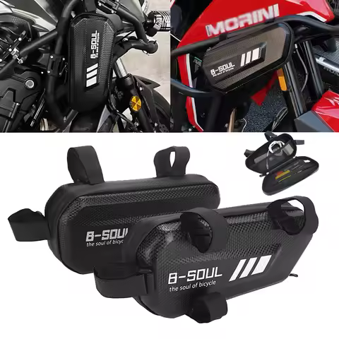 B-SOUL Electric Bike Hanging Bag Motorcycle Side Bags Waterproof Moto Engine Pack Hard Shell Bags Mo
