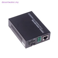 DWMY 1PCS Gigabit SFP Media Converter 1 SFP To 1 RJ45 Transceiver 10/100/1000M Fiber Optic Switch Wi
