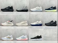 Brooks Glycerin 22系列 運動鞋 跑鞋 休閒鞋 男女款36-46