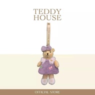 TEDDY HOUSE : Aroma Teddy Forever Sweetheart ขนาด 6 นิ้ว (แขนยาวปักชื่อได้) ตุ๊กตาหมี หมีหอมอโรม่า