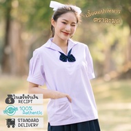 ✨ปักฟรี✨เสื้อนักเรียนหญิง คอปกทหารเรือ เสื้อนักเรียนประถม เสื้อนักเรียนม.ต้น
