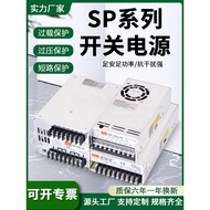 12V Switching Power Supply SP-200-27/SP-320-27/SP-240-24/SP-500/600W DC