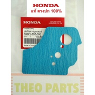 nirichstore ปะเก็นคาร์บูเรเตอร์ GX35 ฮอนด้า แท้ 100% ปะเก็นคาร์บู เครื่องตัดหญ้าฮอนด้า UMK435 UMR435