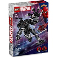 [READY STOCKS] LEGO Marvel Studio Super Heroes Spider-Man 76276 Venom Mech Armor vs. Miles Morales 2