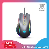 เมาส์เกมมิ่ง Nubwo NM-102M Black Gaming Mouse Ergonomic Design RGB Ligh รับประกัน 1 ปี