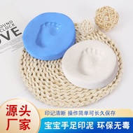 Baby Hand Print Pad Commemorative Baby Hand Foot Print Pad Newborn Hand Print Foot Print Making Hand