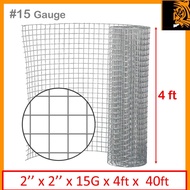 SONCO 2   x 2   x 15 G  x 4ft x 40ft  Galvanized BRC Welded Iron Wire Mesh Net Netting Garden suppor