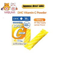 DHC Vitamin C Powder 1500mg 30 Sticks | Serbuk Vitamin C Perisa Lemon, Makan Tanpa Air, Suplemen Kul