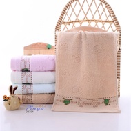 Pinyou Life > D8704 Jacquard Cat Young Children Towel Bath