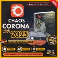 Corona Renderer 2025 v13 ~ v7 for 3DS MAX & Cinema 4D Windows 💯 EASY INSTALL SOFTWARE  💯 LIFETIME PR