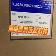 【全館免運】mv238fhm-n50 m238hca-l5z 顯示器 p2419h p2419hc 液晶屏幕
