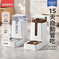 Cat Drinking Fountain Unplugged Automatic Feeder 304 Stainless Steel Cat Bowl 7L Large Capacity Wate