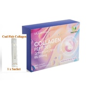 [C] Daily Glow's Collagen Peptides PURE Cod Fish powder. Pure 60,000 mg Cod Fish Collagen