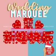 Wedding Newly Wed Theme LED Light Up Marquee Letters Battery Sign Letter Lights Battery Operated