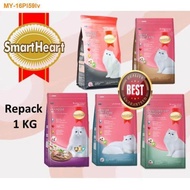Smart heart cat food 1kg repack / makanan kucing 1kg
