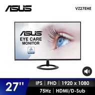 (展示品)華碩 ASUS 27型 IPS超低藍光護眼顯示器 VZ27EHE