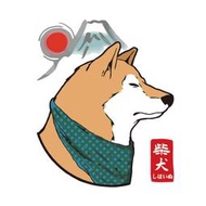 【喬依∙米亞】日本柴犬 SHIBA INU 水墨富士山 復古 日系潮T 男女款 設計師T恤 創意T恤 短袖_DA-034