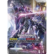 GUNDAM CARD GAME GCG ENGLISH GD02-069 LR + Zeta Gundam